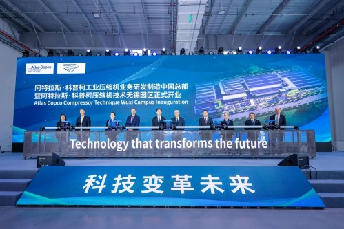 微信图片_20250515124349.jpg